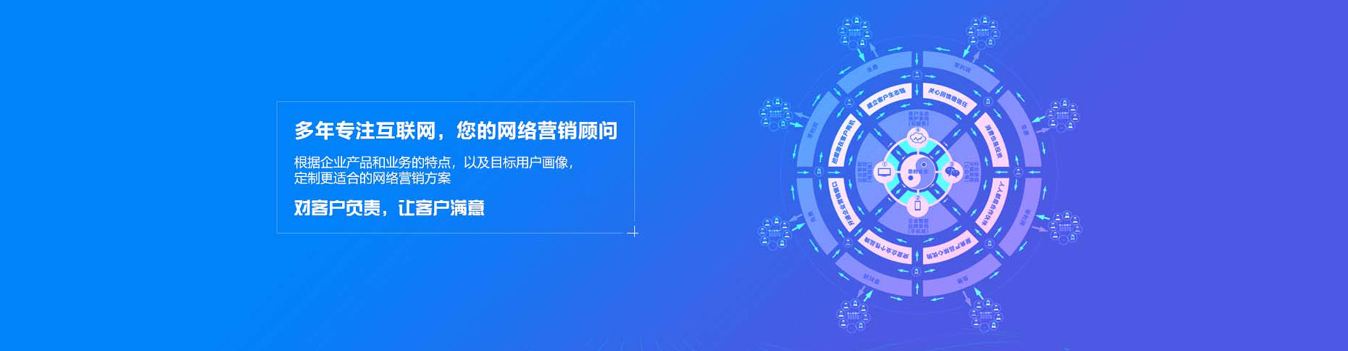上栗百度竞价包年